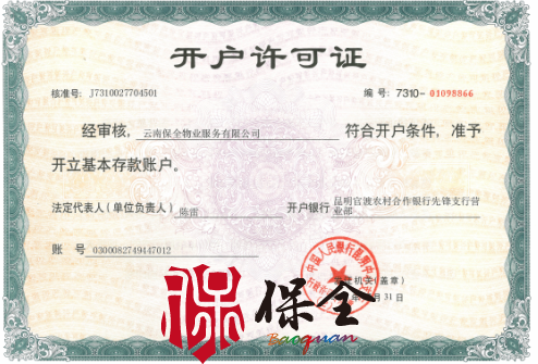 &#107;&#97;&#105;&#121;&#117;&#110;&#20307;&#32946;&#23448;&#26041;&#32593;&#31449;&#20840;&#31449;&#20837;&#21475;&#40;&#107;&#97;&#105;&#121;&#117;&#110;&#41;&#40;&#20013;&#22269;&#41;&#23448;&#32593;&#20837;&#21475;&#30331;&#24405;