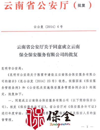&#107;&#97;&#105;&#121;&#117;&#110;&#20307;&#32946;&#23448;&#26041;&#32593;&#31449;&#20840;&#31449;&#20837;&#21475;&#40;&#107;&#97;&#105;&#121;&#117;&#110;&#41;&#40;&#20013;&#22269;&#41;&#23448;&#32593;&#20837;&#21475;&#30331;&#24405;
