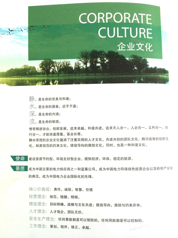 kaiyun体育官方网站全站入口(kaiyun)(中国)官网入口登录